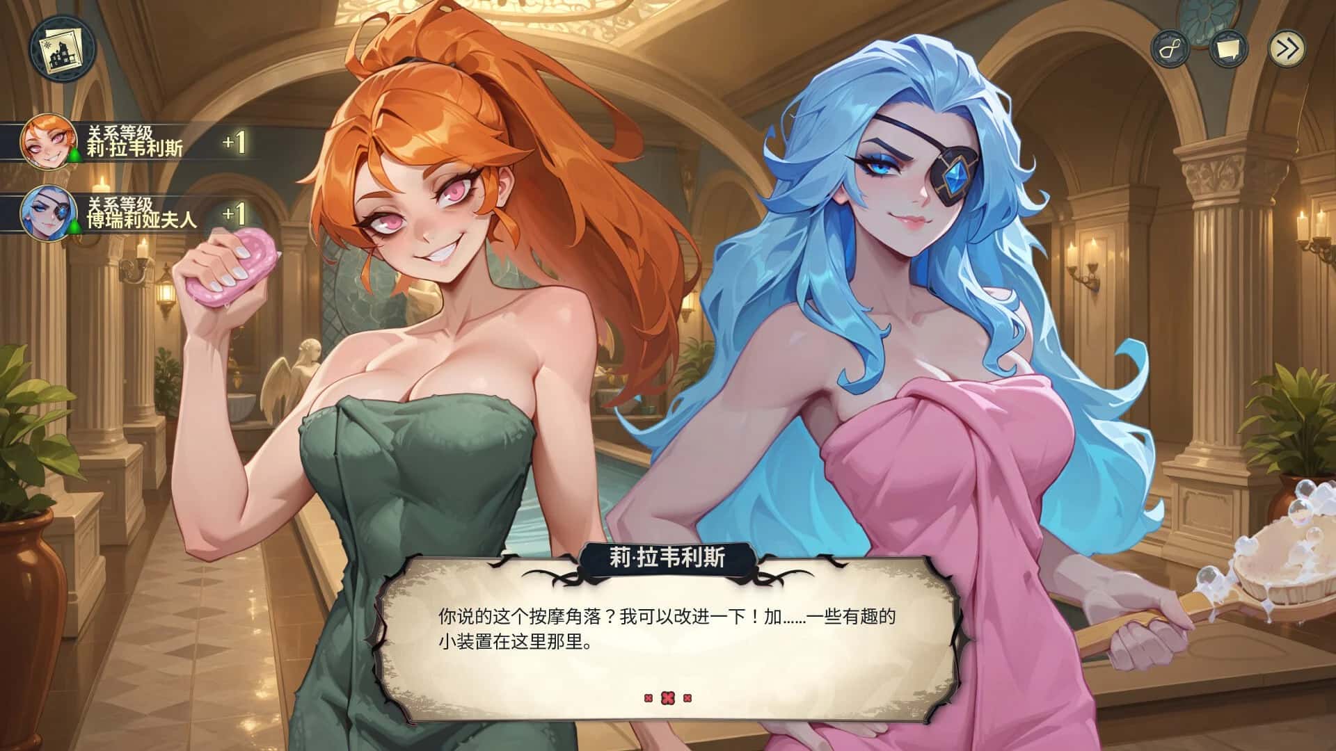 神秘酒店 Hotel Tales封面